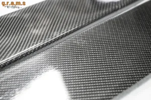 Toyota Supra MK4 Rear Spats - OEM Style - GramsPRO, Carbon Fiber Toyota Supra MK4 Rear Spats - OEM Style - GramsPRO, Carbon Fiber