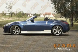 Nissan 350Z Z33 Nismo V1 Style Side Skirts Nissan 350Z Z33 Nismo V1 Style Side Skirts - 350z