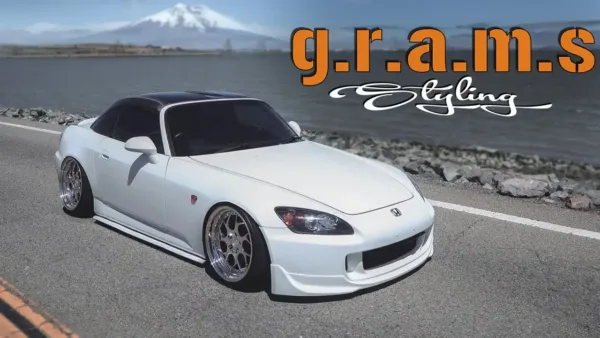 Honda S2000 AP2 Front Lip Splitter 2004-2009 - S2000