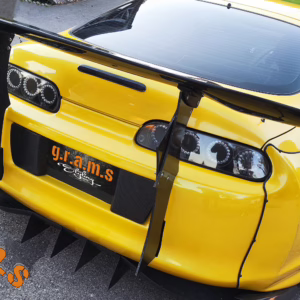 Toyota Supra MK4 Clean Style Rear Number Plate Surround Panel - MK4