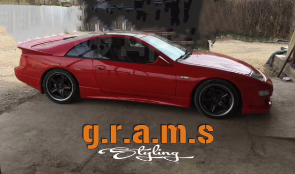 Nissan 300ZX Roadster Impul Style Side Skirts | 2-Piece Design w/ Door Moulding - 300ZX