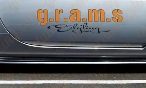 Universal Sidesteps - Side Skirt Extensions L shape - Sidesteps