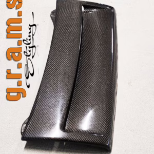 Nissan 300ZX Z32 Vented Nose Panel - 300ZX