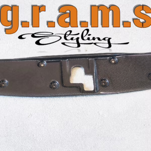 Nissan GTR R35 Radiator Cooling Panel - GTR R35