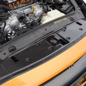 Nissan GTR R35 Radiator Cooling Panel - GTR R35