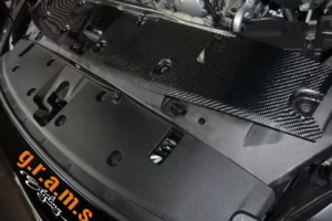 Nissan GTR R35 Radiator Cooling Panel
