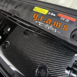 Nissan GTR R35 Radiator Cooling Panel - GTR R35
