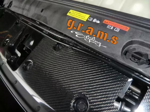 Nissan GTR R35 Radiator Cooling Panel - GTR R35