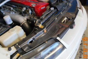 Nissan Skyline R33 Radiator Cooling Panel