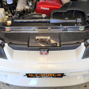 Nissan Skyline R33 Radiator Cooling Panel - R33