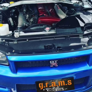 Nissan Skyline R34 GT-R Radiator Cooling Panel - R34