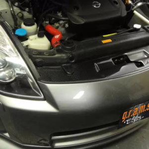 Nissan 350Z Radiator Panel – Cooling Panel for Z33 Models | Carbon Fiber & Fiberglass, Lightweight & Durable - 350z