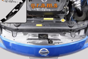 Nissan 350Z Radiator Panel in carbon fiber for Z33 models – ultra-lightweight, durable, and perfect for paint spraying