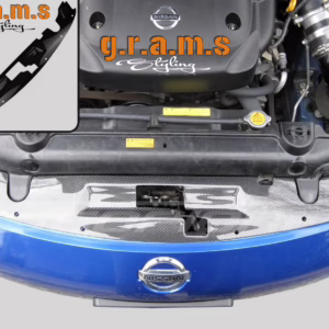 Nissan 350Z Radiator Panel in carbon fiber for Z33 models – ultra-lightweight, durable, and perfect for paint spraying