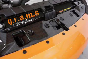 Nissan 370Z Radiator Cooling Panel