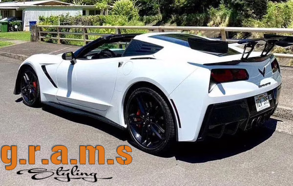 Chevrolet Corvette C7 Side Skirt Extensions | Fits OEM Side Trim - C7