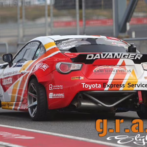 Toyota GT86 Rear Bumper for HGK Wide Drifting bodykit - BRZ