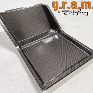 Universal Racing Footwell | Pair (L+R) - Racing Interior