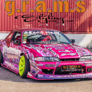 Nissan Silvia S14 Side Skirt Extensions – Origin Lab Style | Aggressive Styling - S14