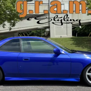 Honda Prelude MK5 Carbon Fiber Side Skirts – GRAMS Styling