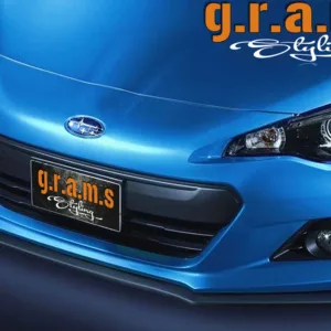 Subaru BRZ STI Style Front Bumper Lip - BRZ