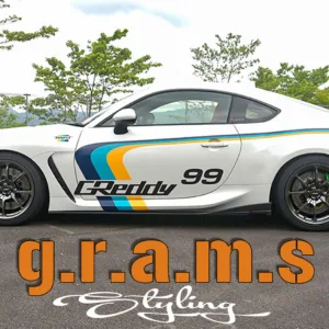 Toyota GR86 / Subaru BRZ Side Skirt Extensions Origin Lab Style - BRZ