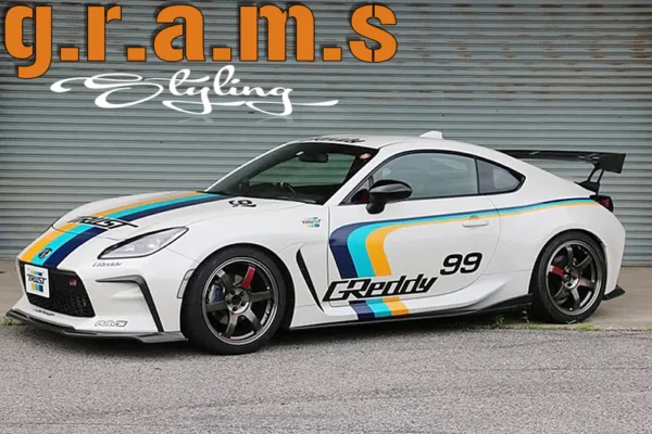 Toyota GR86 / Subaru BRZ Side Skirt Extensions Origin Lab Style - BRZ