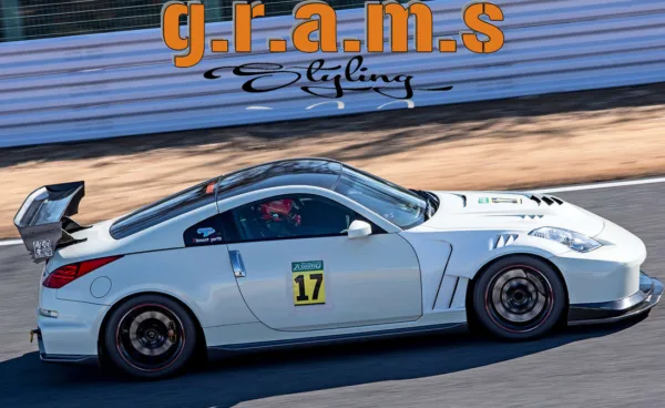 Nissan 350Z Z33 RS2 Style Front Vented Fenders - 350z