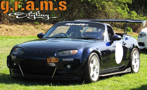 Mazda Miata MX5 NC Side Skirt Extensions Origin Lab Style - MX-5