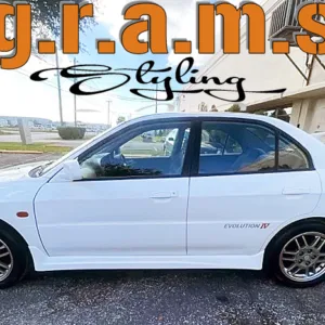 Mitsubishi Evo 4 Side Skirts | OEM Style - Evolution 4