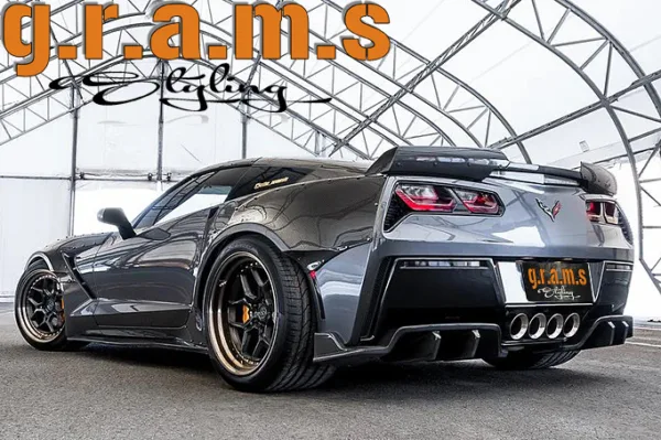 Chevrolet Corvette C7 Rear Diffuser - C7